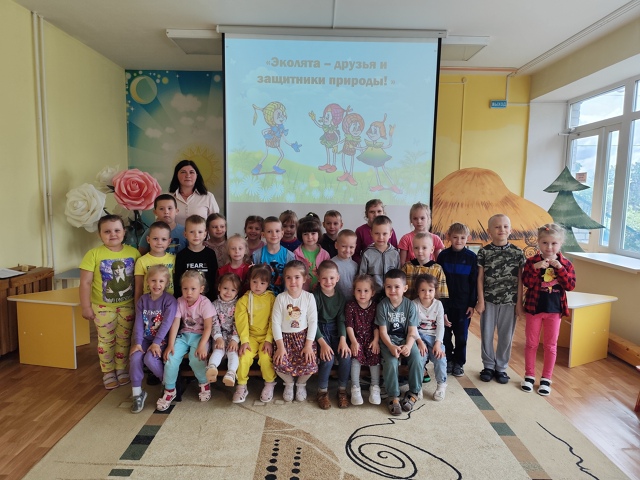 Для воспитанников Дубровского детского сада № 4 состоялось мероприятие «Эколята – молодые защитники природы!»