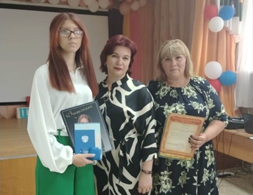 В Дубровской №1 СОШ состоялось вручение аттестатов