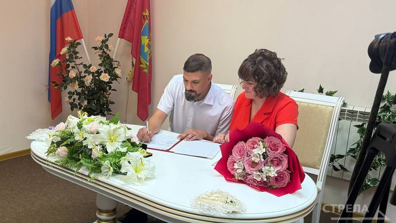 В селе Глинищево Брянского района женился боец «БАРС-Брянск»