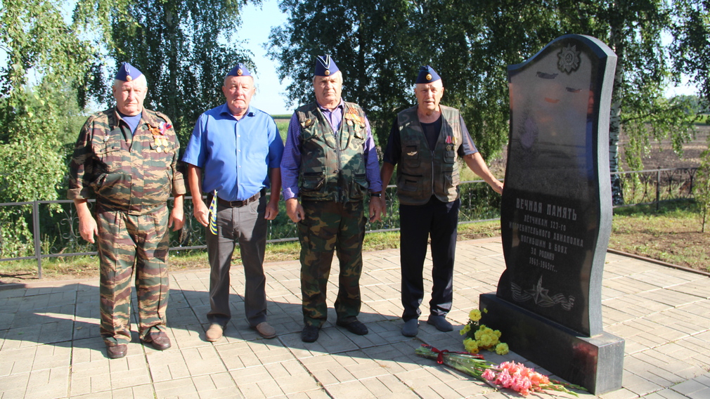 В Брасово почтили память летчиков, погибших в годы ВОВ