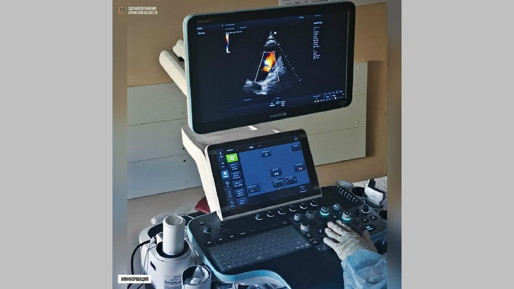 В Брянский кардиодиспансер поступило новое оборудование