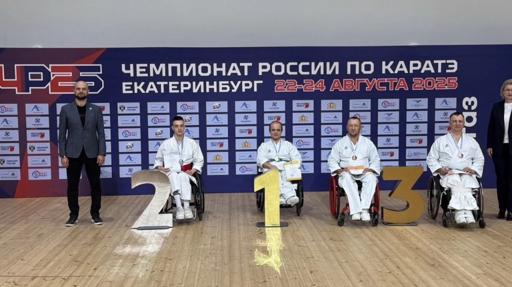 Брянский спортсмен Владимир Шестаков взял серебро чемпионата России по карате