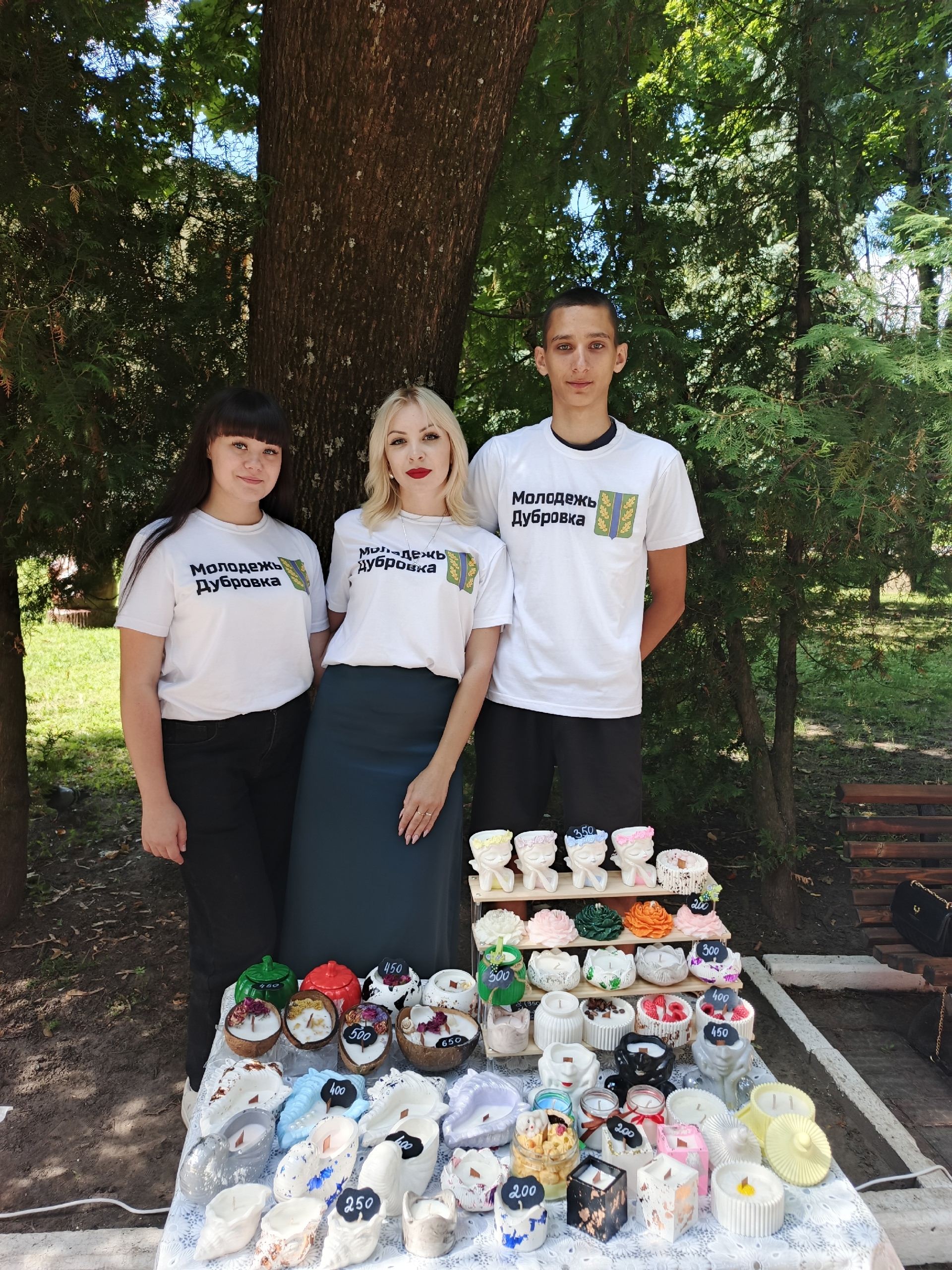 Молодежь Дубровского района приняла активное участие в проекте «Дни муниципалитетов»