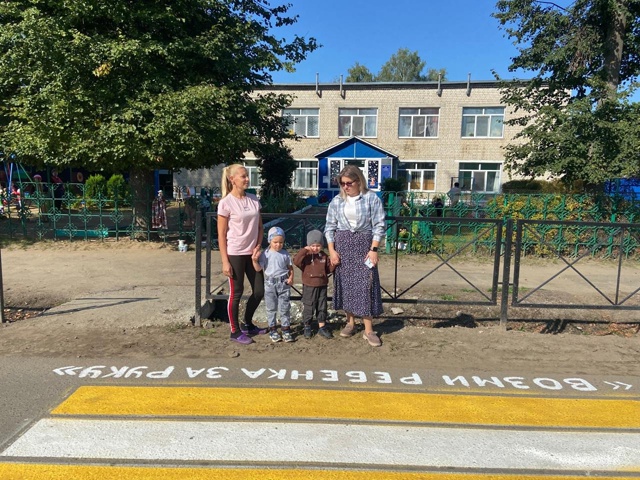 В Дубровской №1 СОШ прошла акция «Возьми ребенка за руку!»