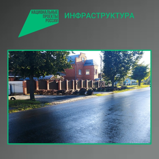 В Бежицком районе Брянска продолжается капремонт участка автодороги по улице Куйбышева