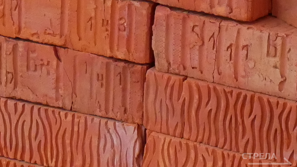 Брянская область за 3 года на восстановление Брянки направила почти 1,6 млрд рублей