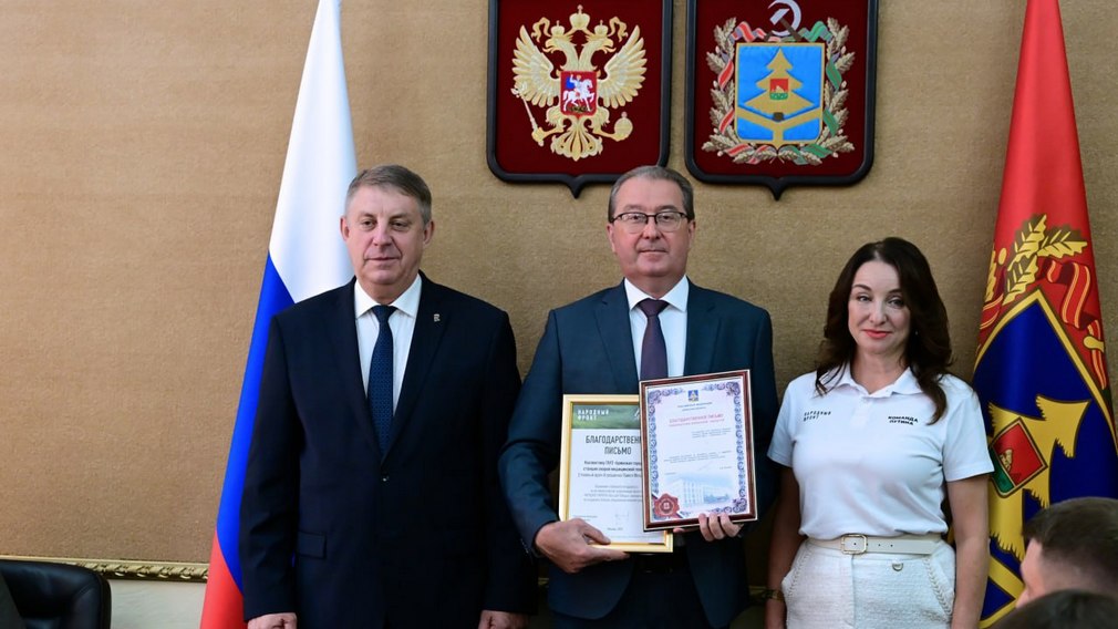 Преподавать в Брянском филиале Сеченовки будут академики и профессора