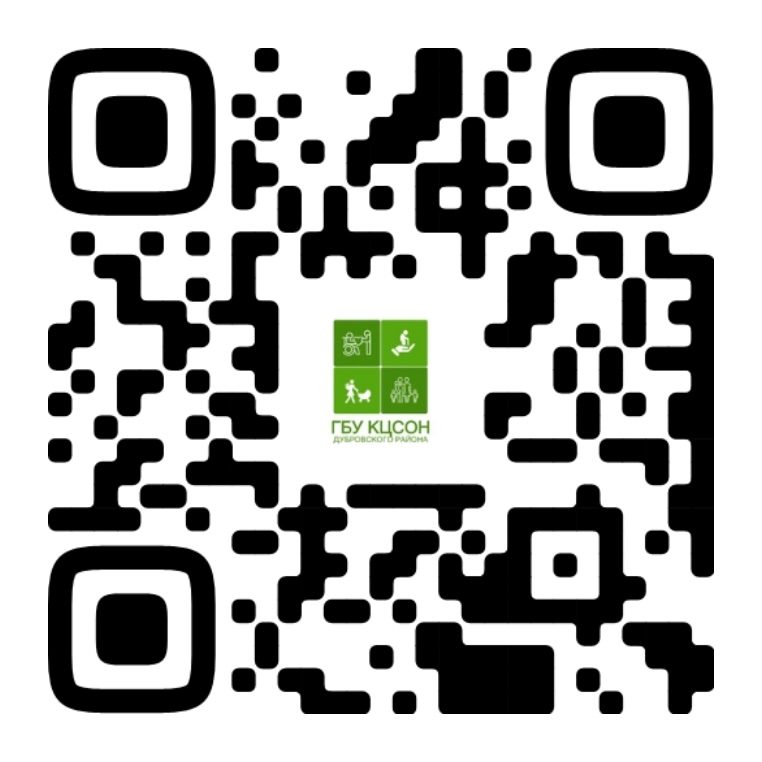 Госпаблики: удобно, полезно, надёжно