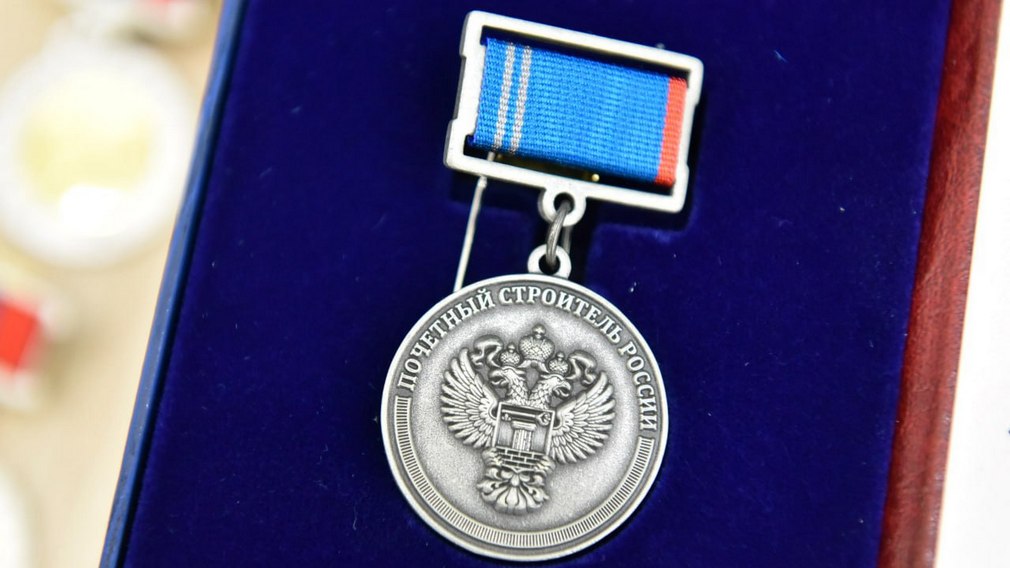 В Брянской области развивается современная социальная и инженерная инфраструктура