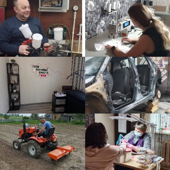 ГКУ «ОСЗН Дубровского района» 20 соцконтрактов с начала 2025 года