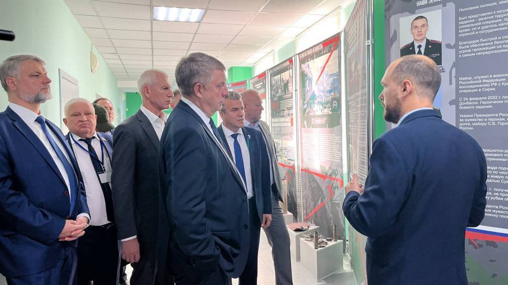 Губернатор Брянской области принял участие в форуме «Год защитника Отечества — символ национального единства и патриотизма»