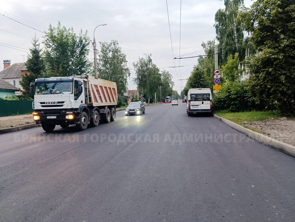 В Брянске идет ремонт улицы XXII Съезда КПСС