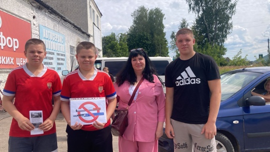 На улицах Дубровки прошла акция «Вся правда об электронных сигаретах»