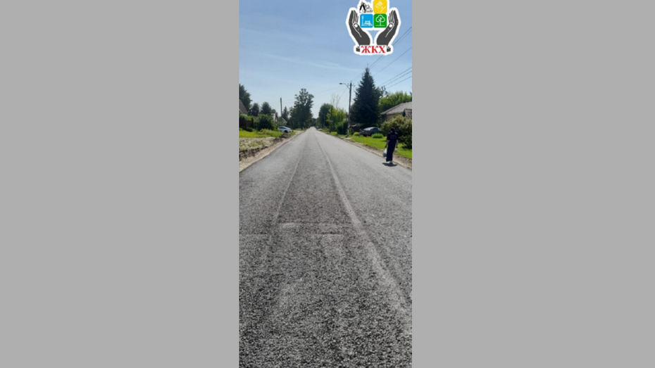 В Бежицком районе Брянска продолжается капитальный ремонт улицы Маяковского