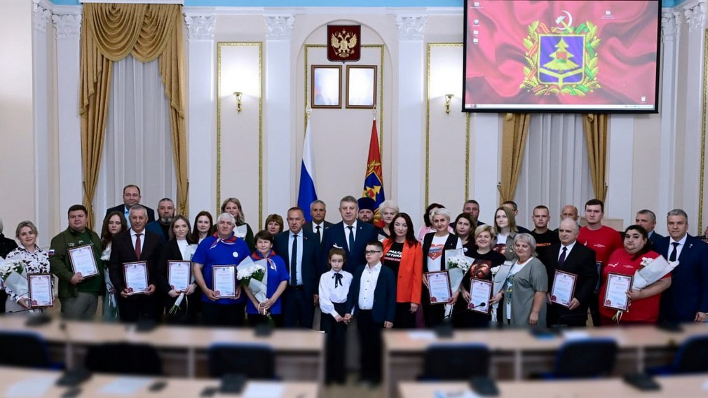 В брянском правительстве прошла встреча с представителями волонтерских организаций