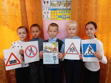 В Дубровской СОШ № 1 прошла неделя безопасности дорожного движения