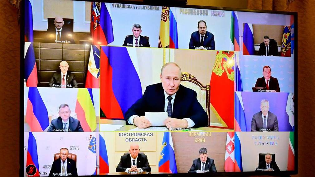 Губернатор Александр Богомаз принял участие в совещании с главами субъектов, избранными в ходе голосования