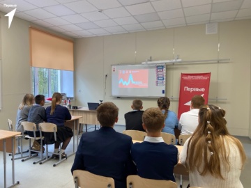 Учащиеся Пеклинской СОШ приняли участие в викторине «Первые помогают»