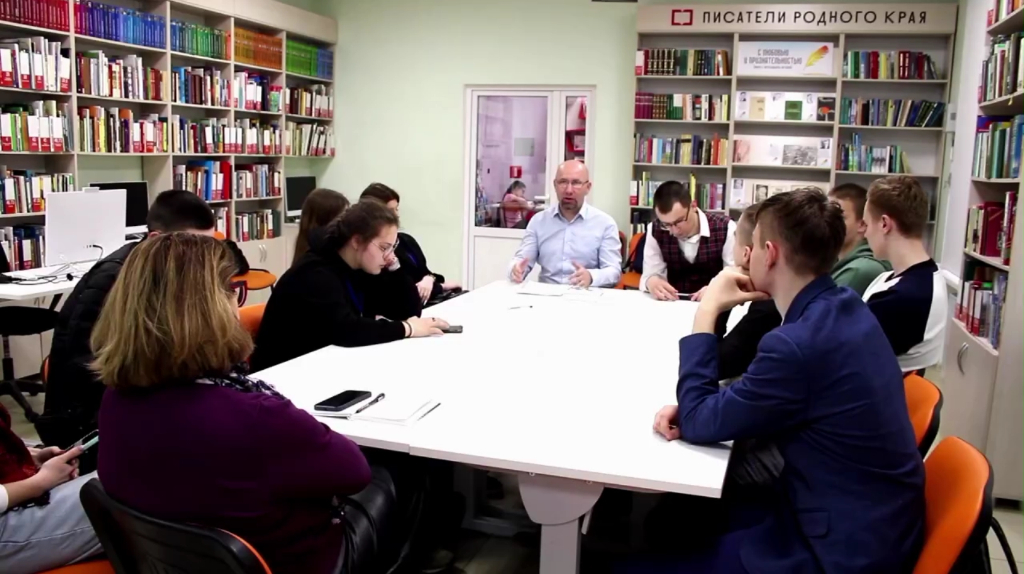 Брянская библиотека «Горьковка» вошла в число лучших в стране