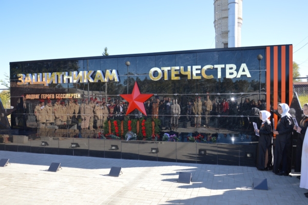 В Гордеевке состоялось открытие мемориального комплекса погибшим участникам локальных войн, вооруженных конфликтов