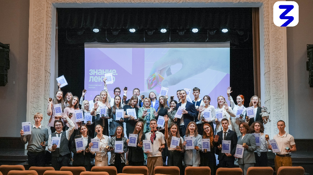 Школьница из Унечи вышла в финал конкурса «Знание.Лектор»