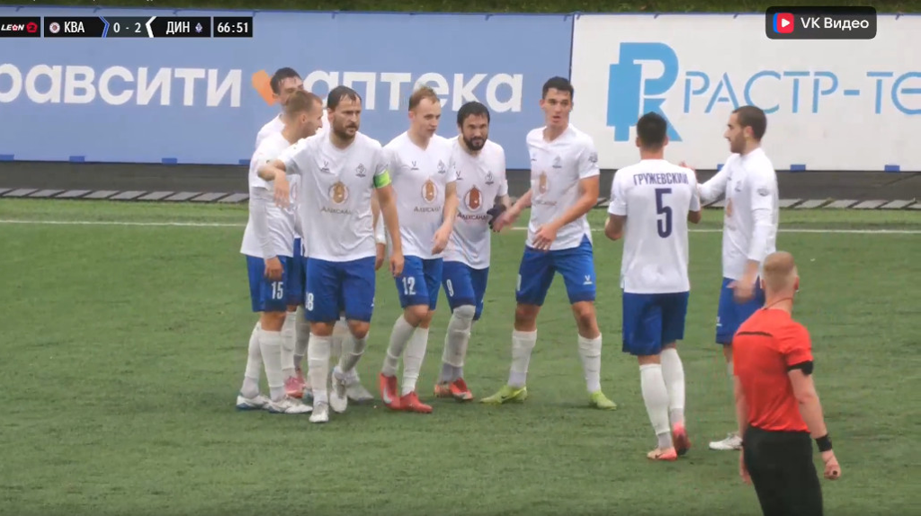 Брянское «Динамо» в Обнинске одержало победу над местным «Квантом»