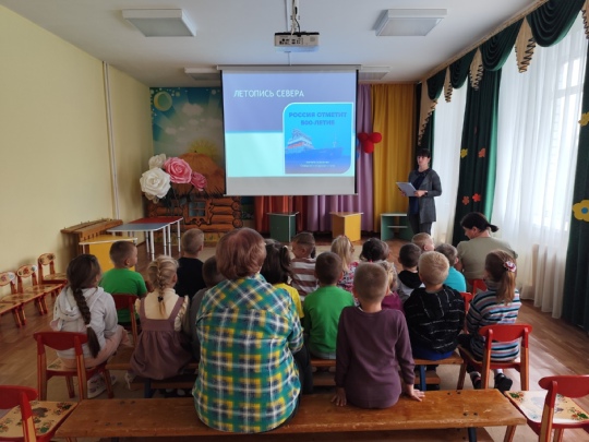 Для воспитанников Дубровского детского саа № 4 прошло занятие «Летопись Севера»