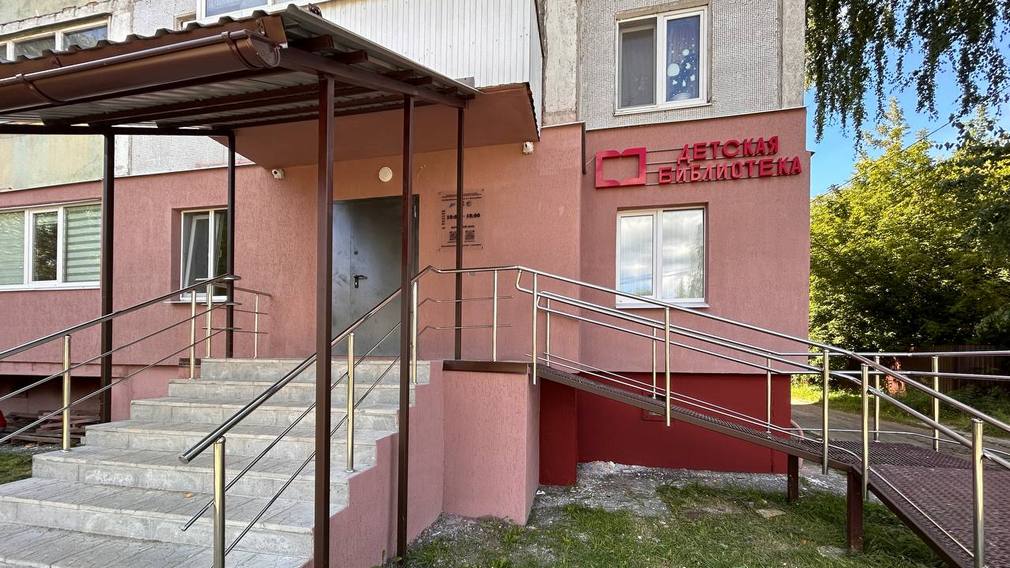 В поселке Белые Берега откроется модельная детская библиотека №6