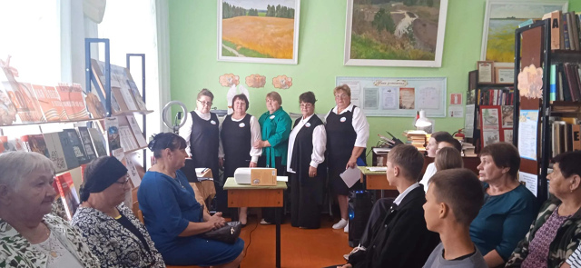 В Рябчинском поселение состоялся патриотический час «Герои СВО»