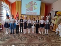 Для воспитанников Дубровского детского сада №2 состоялось мероприятие, посвящённое Дню знаний