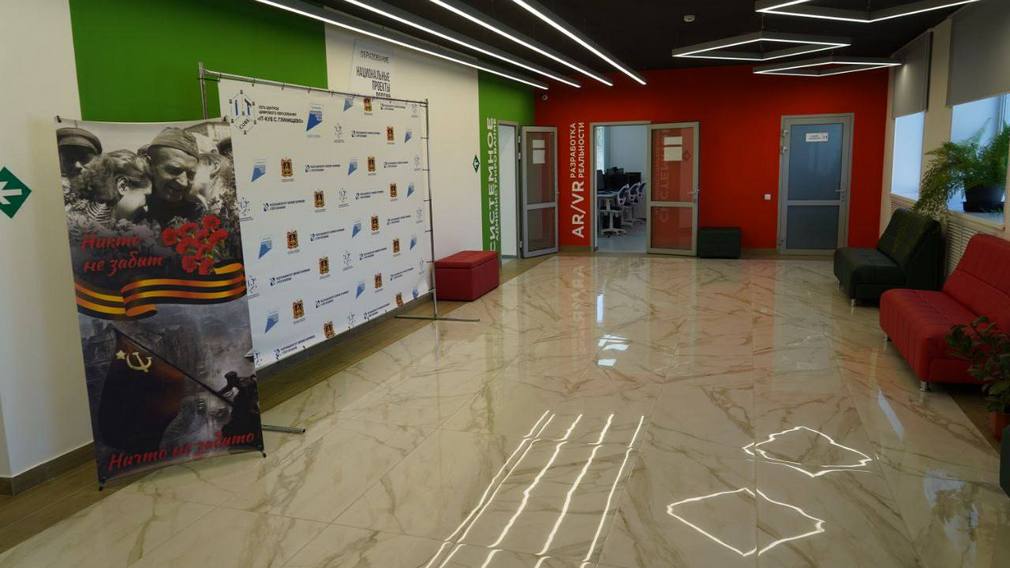 В глинищевском Центре «IT-куб» детям доступны 17 направлений подготовки