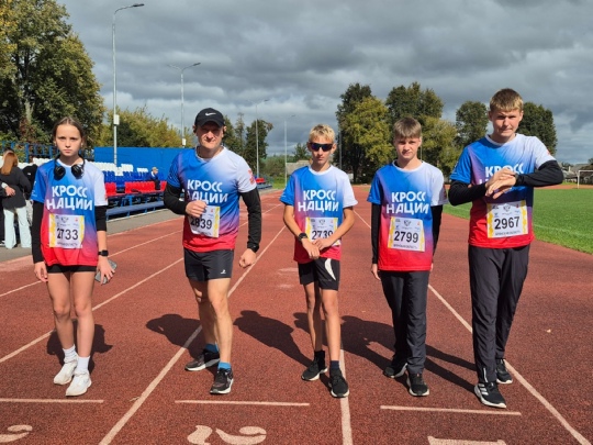 Жители Дубровского района приняли участие в «Кроссе нации»