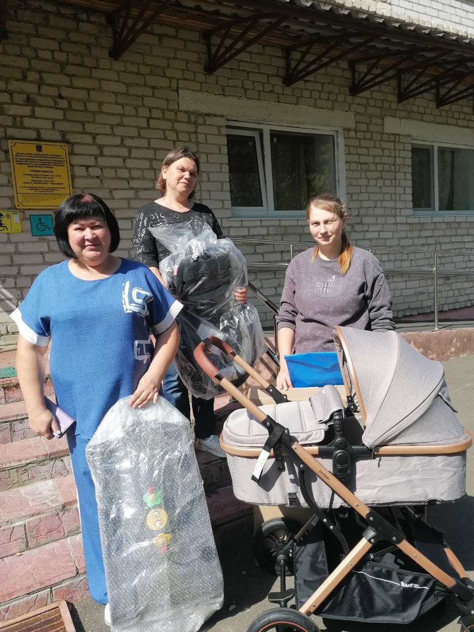 В ГБУ КЦСОН Дубровского района работает пункт проката предметов первой необходимости для детей от 0 до 3 лет