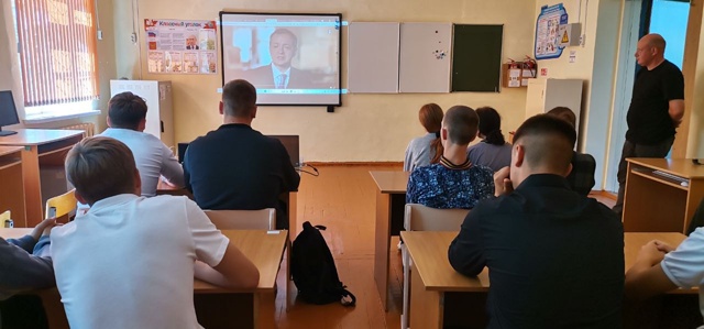 Для учащихся Рябчинской СОШ состоялся тематический урок мужества