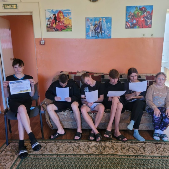 Для воспитанников ГБУ КЦСОН Дубровского района прошло мероприятие «Мы – разные, но мы вместе против террора!»