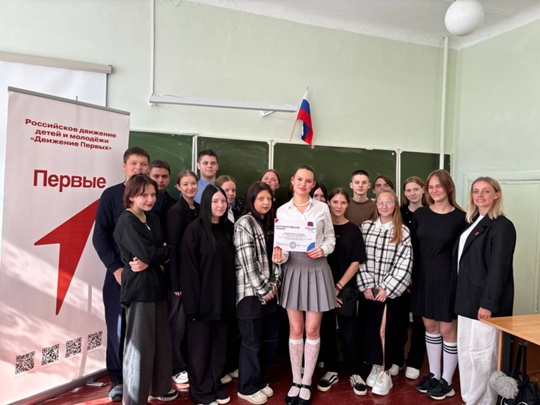 В Дубровском районе «Недедя Первых» продолжается классными встречами