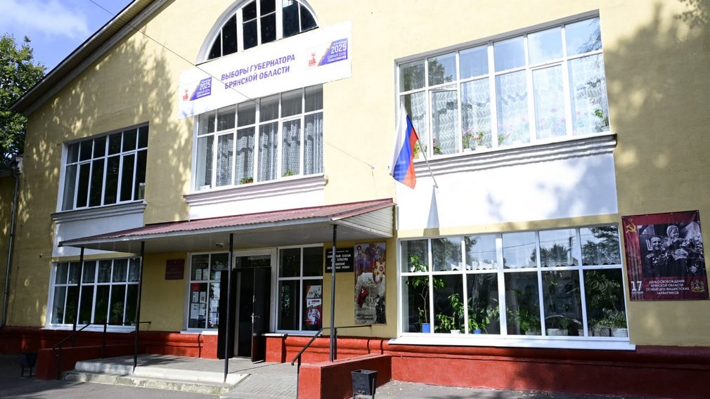 Замишевский Дом культуры сохраняет традиции народного творчества