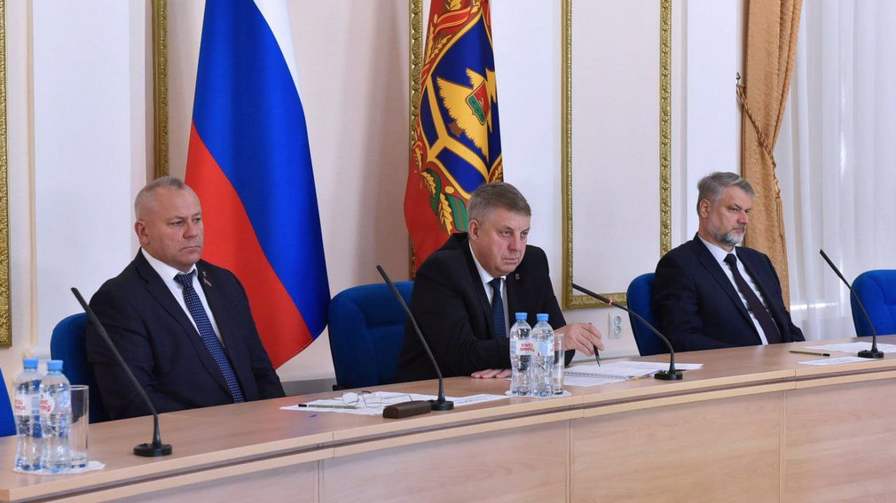 В Правительстве Брянской области обсудили внедрение системы цифровой маркировки «Честный знак»