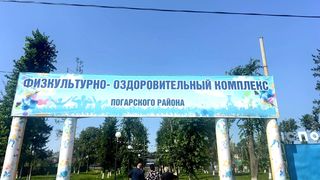 В День знаний Гринёвская школа распахнула свои двери после капремонта