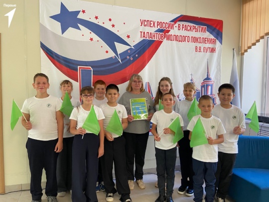 В Пеклинской СОШ состоялось открытие Клуба Юннатов Движения Первых 