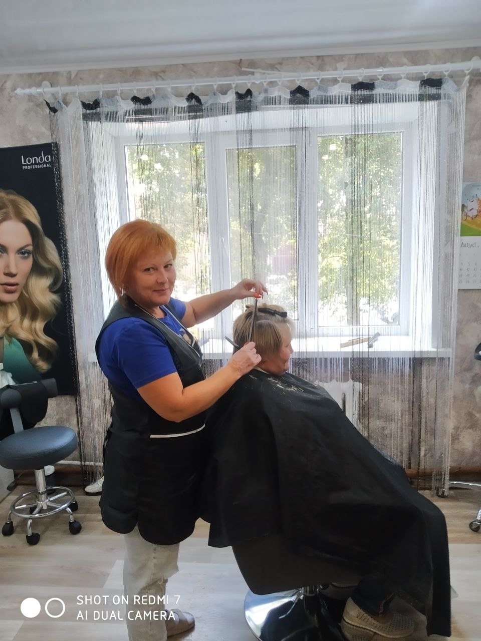 Секреты успеха парикмахерской «Имидж» в Дубровском районе