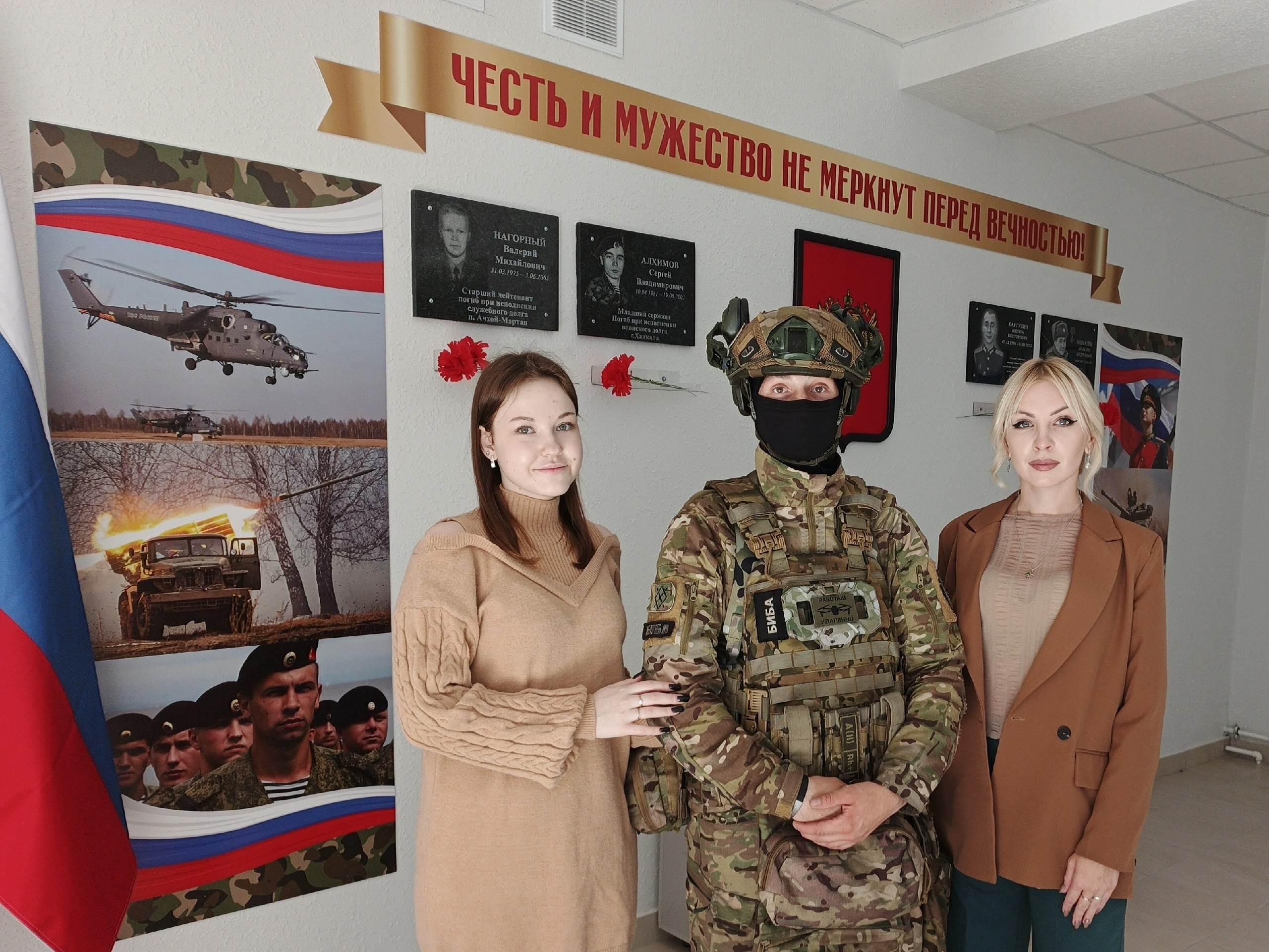 В Дубровской № 2 СОШ состоялась презентация конкурса «Связующая нить»