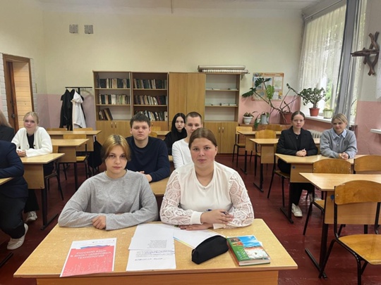 Для учащихся Дубровской № 1 состоялся урок из цикла «Разговоры о важном»