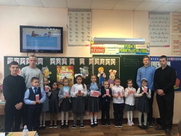 Для учащихся Дубровской № 1 СОШ прошли мероприятия, посвященные Дню солидарности в борьбе с терроризмом