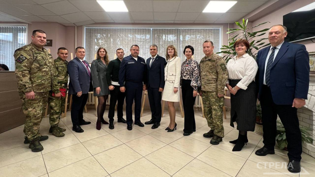 В Брянске на встрече прошло обсуждение поддержки и социализации участников СВО