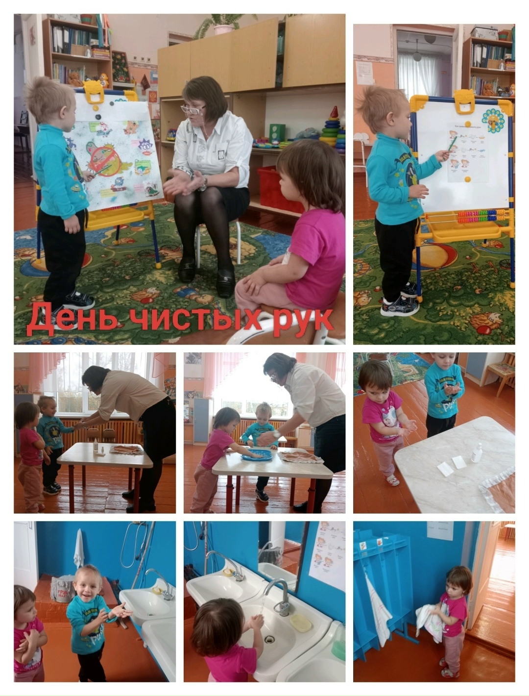 Для воспитанников Сещинской СОШ прошла беседа «Чистые ладошки»