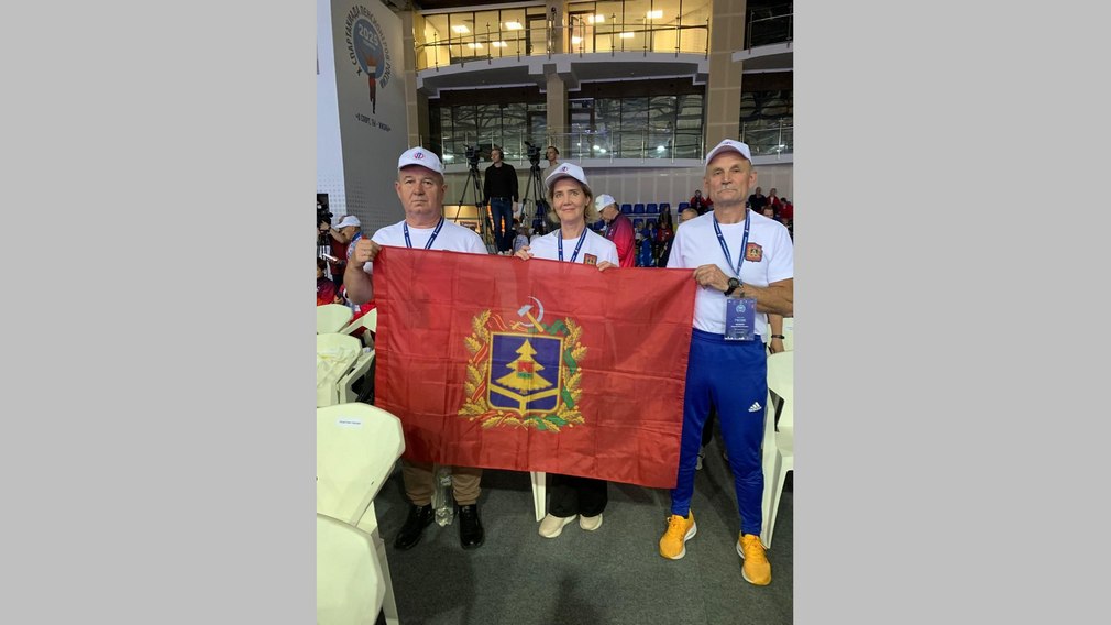 Брянские спортсмены принимают участие в X Спартакиаде пенсионеров России