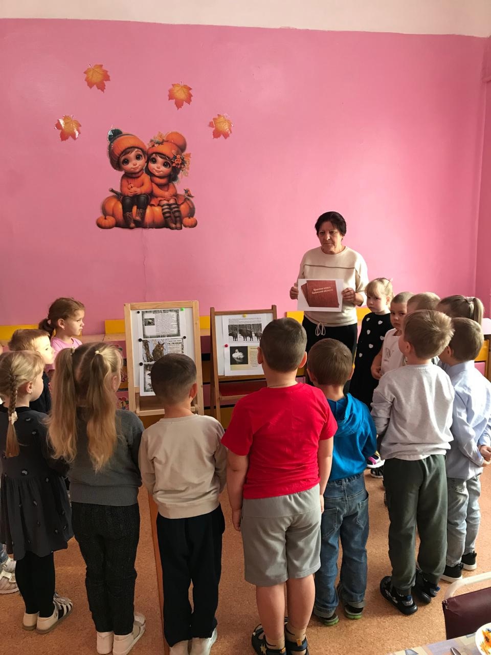 Для воспитанников Дубровской № 1 СОШ состоялось мероприятие, посвящённое Дню защиты животных