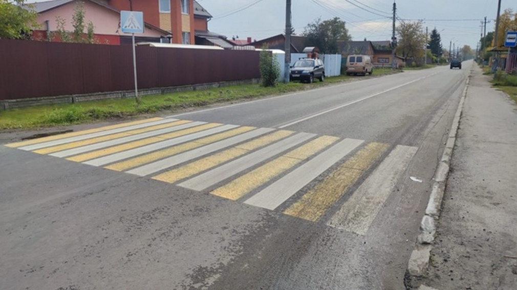 В Брянске идет ремонт автодороги по улице Профсоюзов