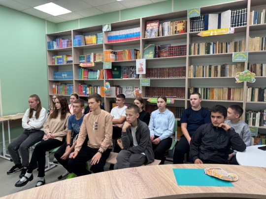 Для учащихся Пеклинской СОШ прошло мероприятие «Этот загадочный Куприн»